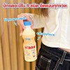 Nước Sữa Chua Deedo Miku 300ml Thái