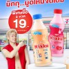 Nước Sữa Chua Deedo Mikku 300ml Thái Lan 