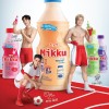 Nước Sữa Chua Deedo Miku 300ml Thái