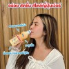 Nước Sữa Chua Deedo Mikku 300ml Thái Lan 