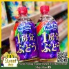  Nước ép nho Welch’s Nhật Bản 