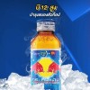  Nước Tăng Lực Redbull Thái Lan